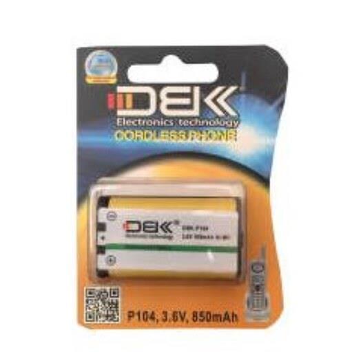 باتری  شارژی  تلفن بی سیم پاناسونیک p104  برند dbk